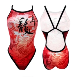 BAÑADOR NATACION 'REVOLUTION CHINESE DRAGON